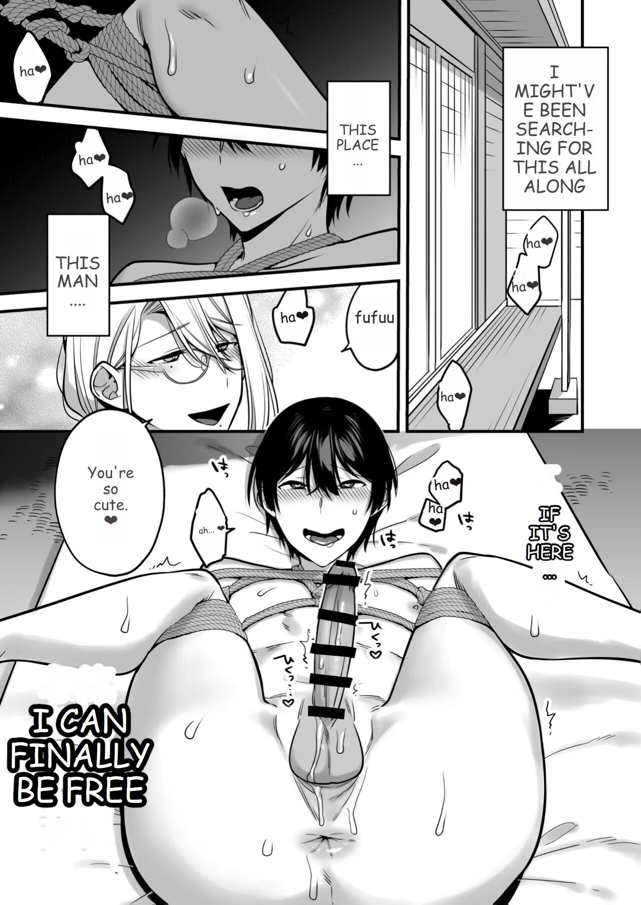 I Also Want To Be Messed Up ~honor Student Masochist Desire~ [yaoi] Chapter 1000 Page 3